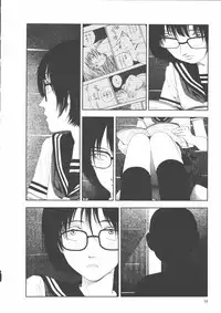 [Yamamoto Naoki] Hotta 2