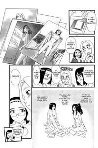 [Suehirogari] Kumo no Michi [English] [Munyu]