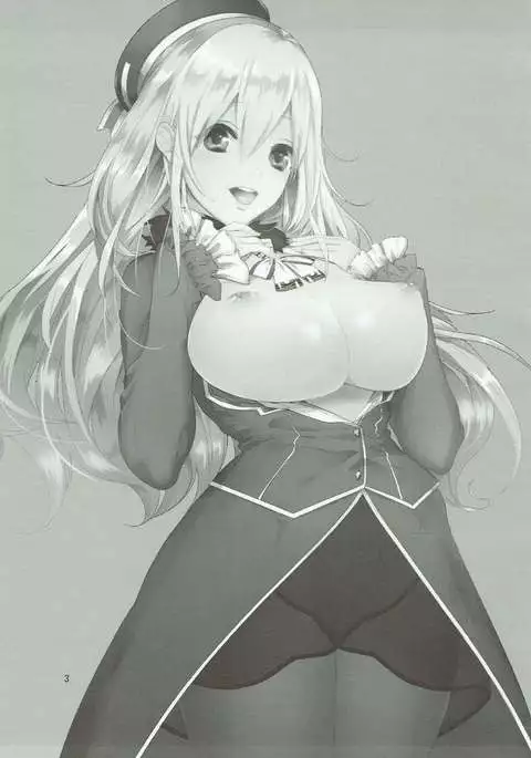 Atago-san ga Itadakimasu!