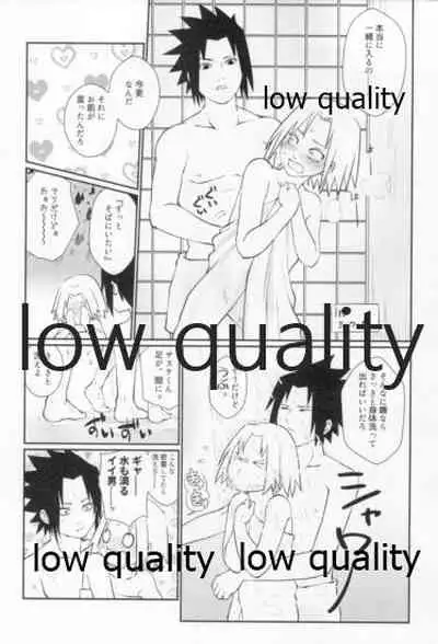 (Zennin Shuuketsu 12) [Ukiseikou (Yamadon)] Time Travel Honeymoon 2 (Naruto)