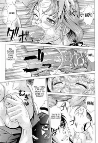 [Kurono Masakado] Hard S [English] [SaHa]
