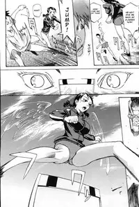 [Tenzaki Kanna] Hurdle [Uncensored][Eng]