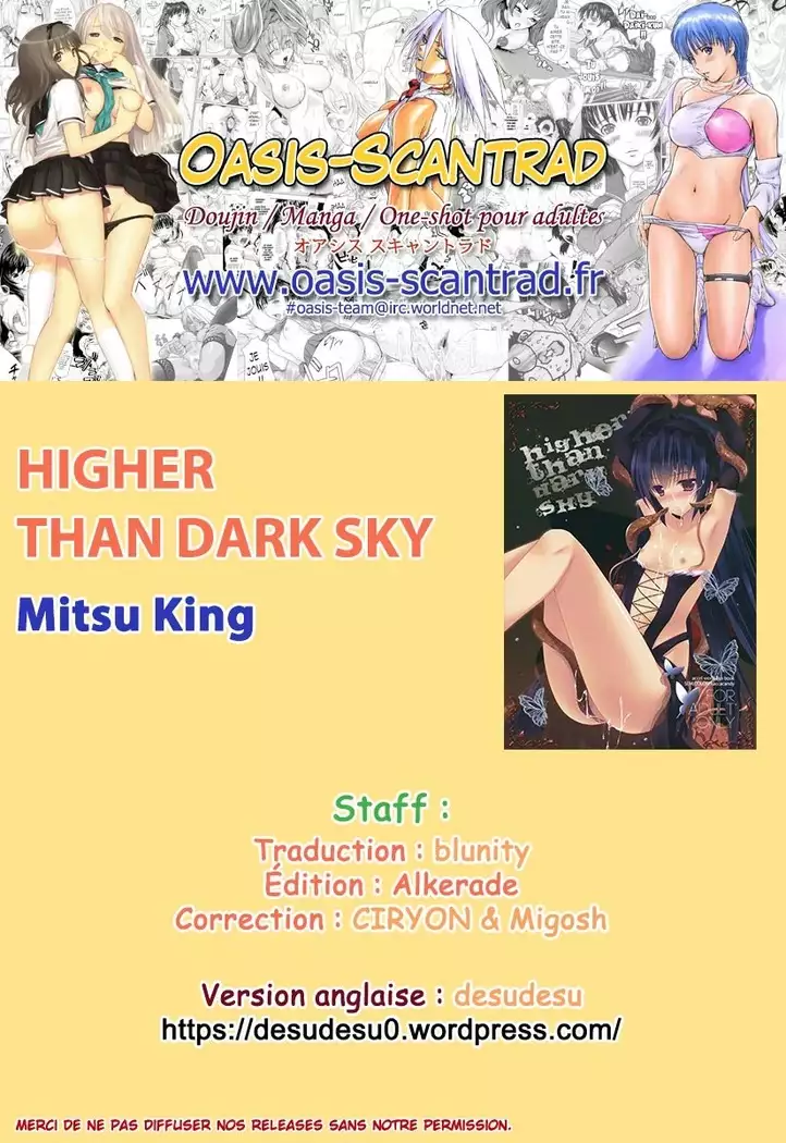 Higher Than Dark Sky