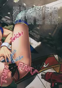 (C94) [Awatsu Retsudou (Abazu Red)] Secret Tank Girls (Girls und Panzer)