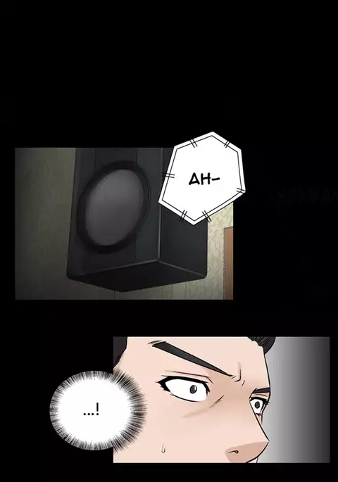 The Taste of Hands Ch.1-72