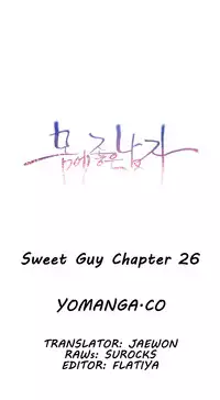 [Park Hyeongjun] Sweet Guy Ch.22-37 (Chinese)