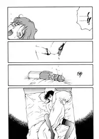 [Benkyo Tamaoki] The Sex-Philes Vol.10 [ENG][Hi-Res]