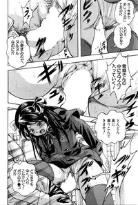 BUSTER COMIC 2016-03