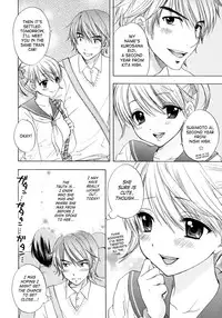 [Ozaki Miray] The Great Escape 4 Ch. 30-35 [English] {SaHa}