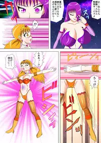 [Misaki Ai]Brave Lumina Episode 3