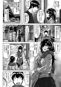 [Hinasaki Yo] Zutto Daisuki