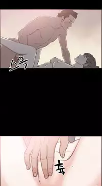 [Mr. Byeong-Su] Cohabitation Ch.1-34 (English) (Ongoing)