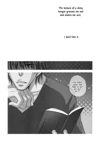 [Inomoto Rikako] Sweet [English]