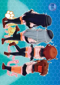 [Colt (LEE)] Chibikko Kuchikutai (Kantai Collection -KanColle-) [Digital]