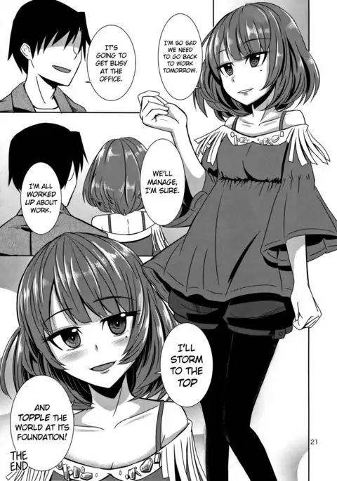 Koi Sake {doujin-moe.us}