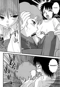 [Juan Gotoh] Abure Date (Dropped Date) [English]