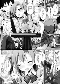 (SC64) [Yagisaki Ginza (Yagami Shuuichi)] Mogyutto orange Mix Juice (Love Live!)