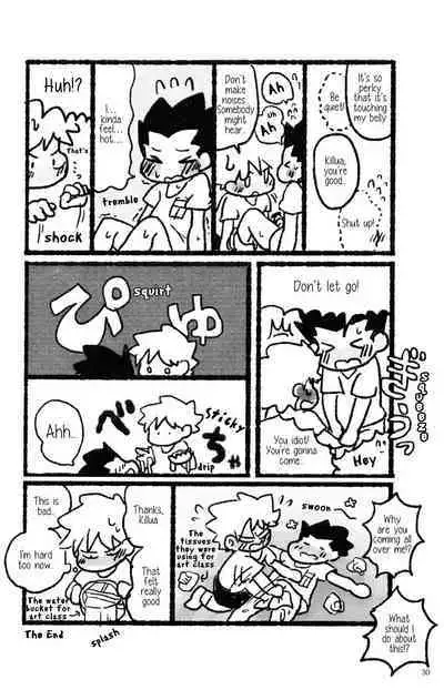 Seifuku to Randoseru | School Uniforms and Backpacks