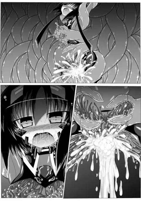 半妖雌、現在霊力抽出中