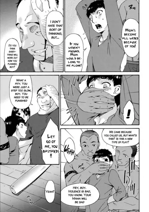 Hametorare {doujins.com}