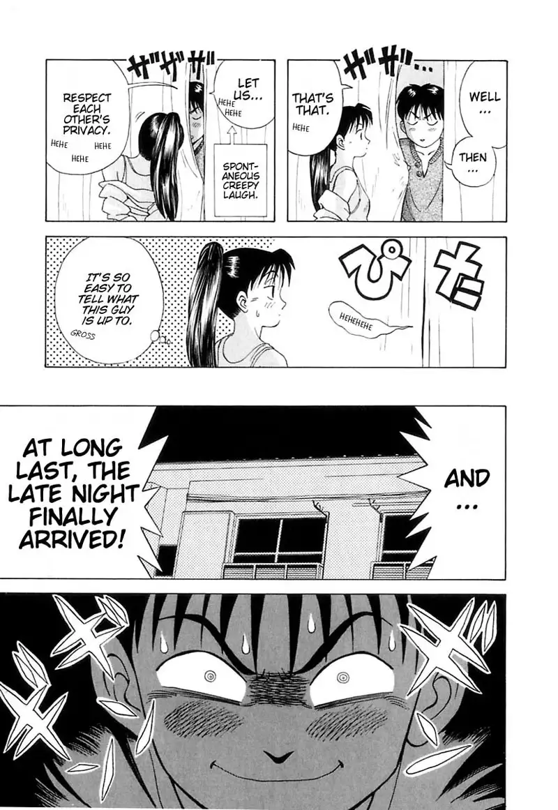 Kyoukasho ni Nai!V1 - CH9