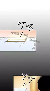 中文韩漫 想象狂热 Ch.0-10 [Chinese]