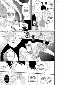 [Uehara Ari] Sex Friends Ch. 1-4 [English] [u-zail] [Digital]