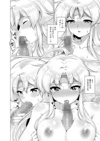 (Puyoism 11) [Murasakiiro Orange] Houmatsu no Aphrodite (Puyo Puyo)