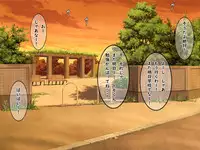 [Fujimiya Yahiro] Bakunyuu Chijo-san to Kokute Mijikai Go-kakan