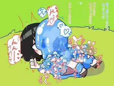 Futanari Musume ga Slime Musume ni Shiboritorareru Hanashi