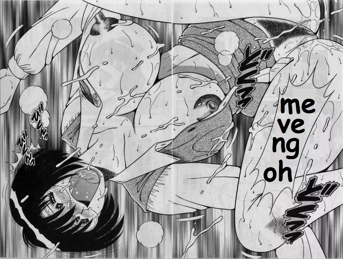 Misshitsu no Aventure