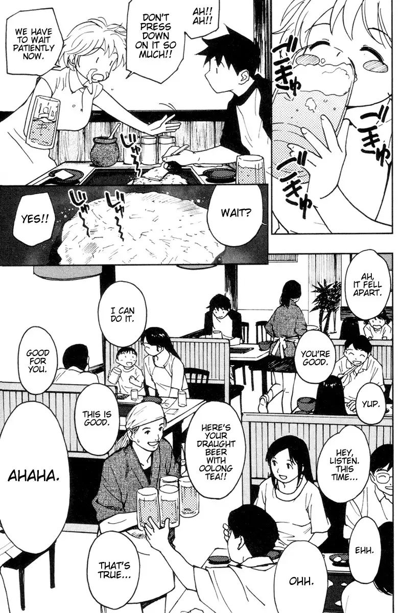 My Lovely Ghost KANA V2 - Ch9