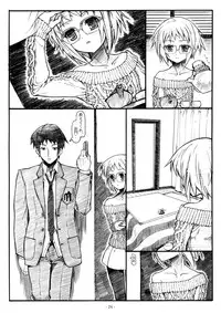 [STUDIO T.R.C.] Koyuki Romance (Suzumiya Haruhi no Yuutsu)