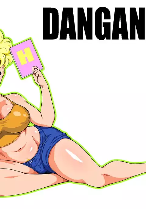 DANGAN BALL Mama no mama to issho ni traning