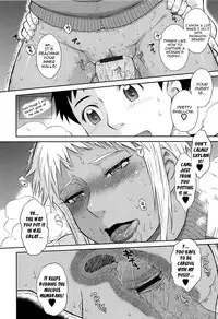 [Tsukino Jyogi] After School [English]