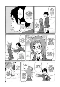 [John K. Pe-ta] Super Monzetsu Mega Bitch Ch. 1 [English] {SaHa}