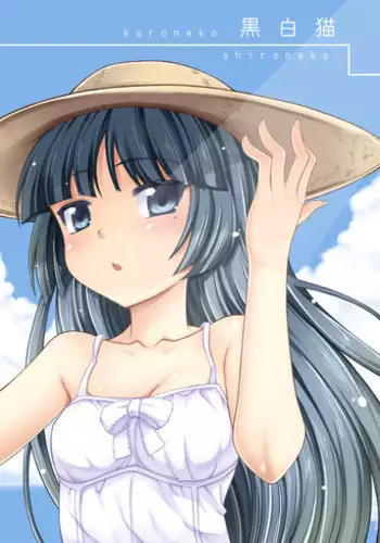[The Infinity Landmine (Mushi)] KuroShiroNeko (Ore no Imouto ga Konna ni Kawaii Wake ga Nai) [Digital]