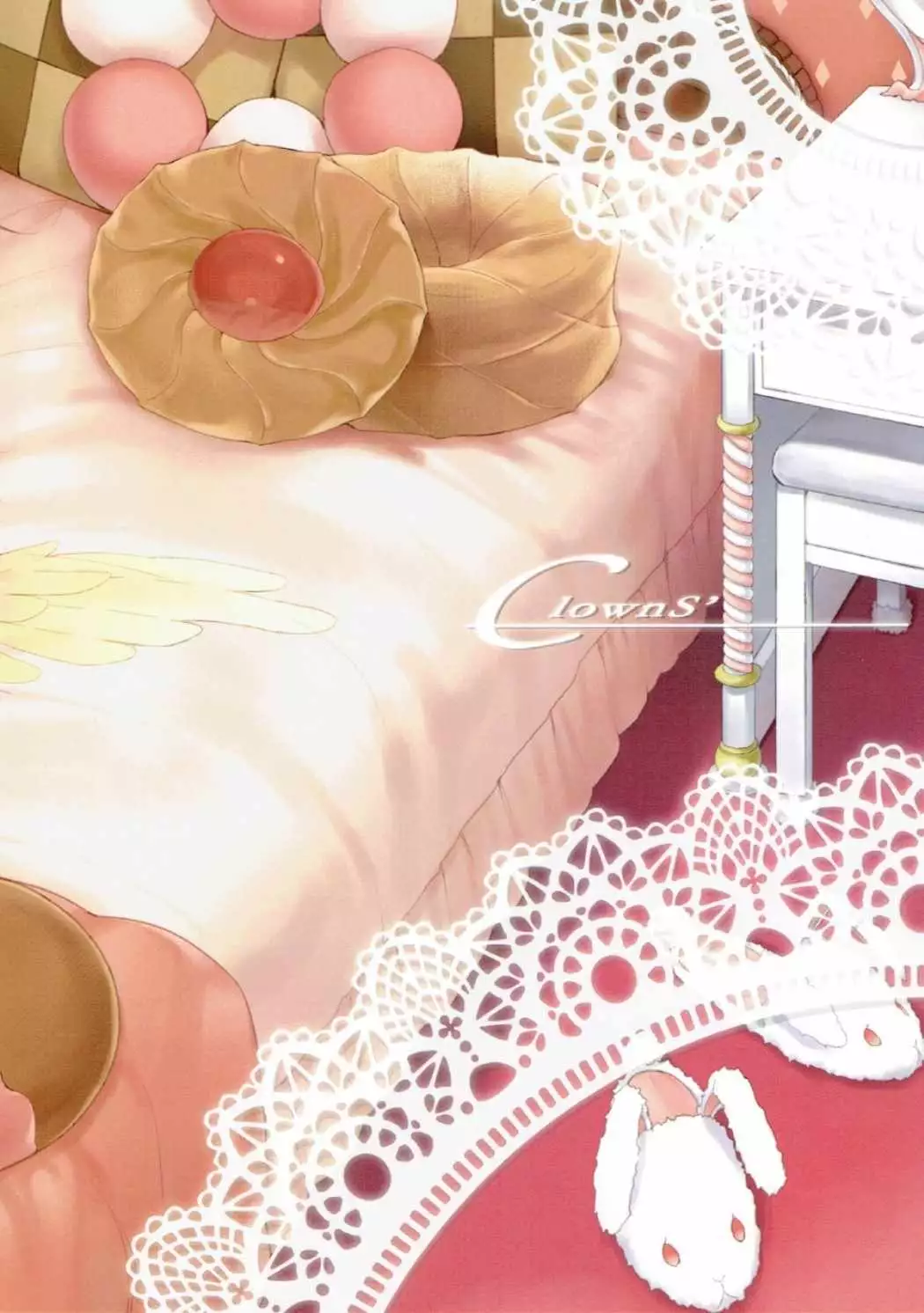 typeCu*01 Pocchari-kei Angel Buta