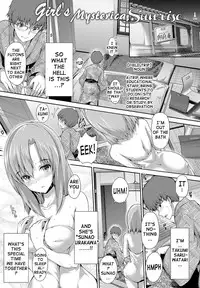 [Maruwa Tarou] Shoujo Mysterica [English] {doujin-moe.us} [Digital]