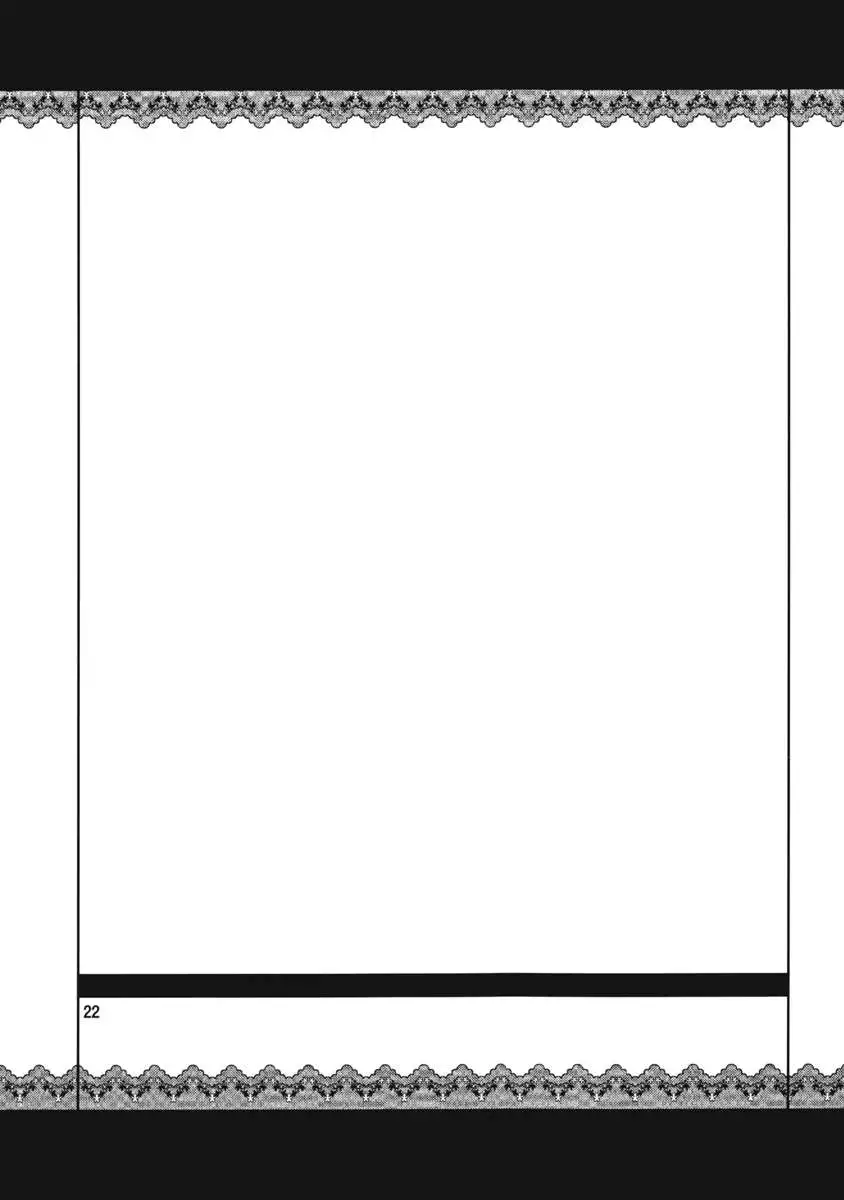 Taiyou no Hatake nite Saisho