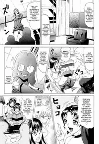 [Kurono Masakado] Hard S [English] [SaHa]