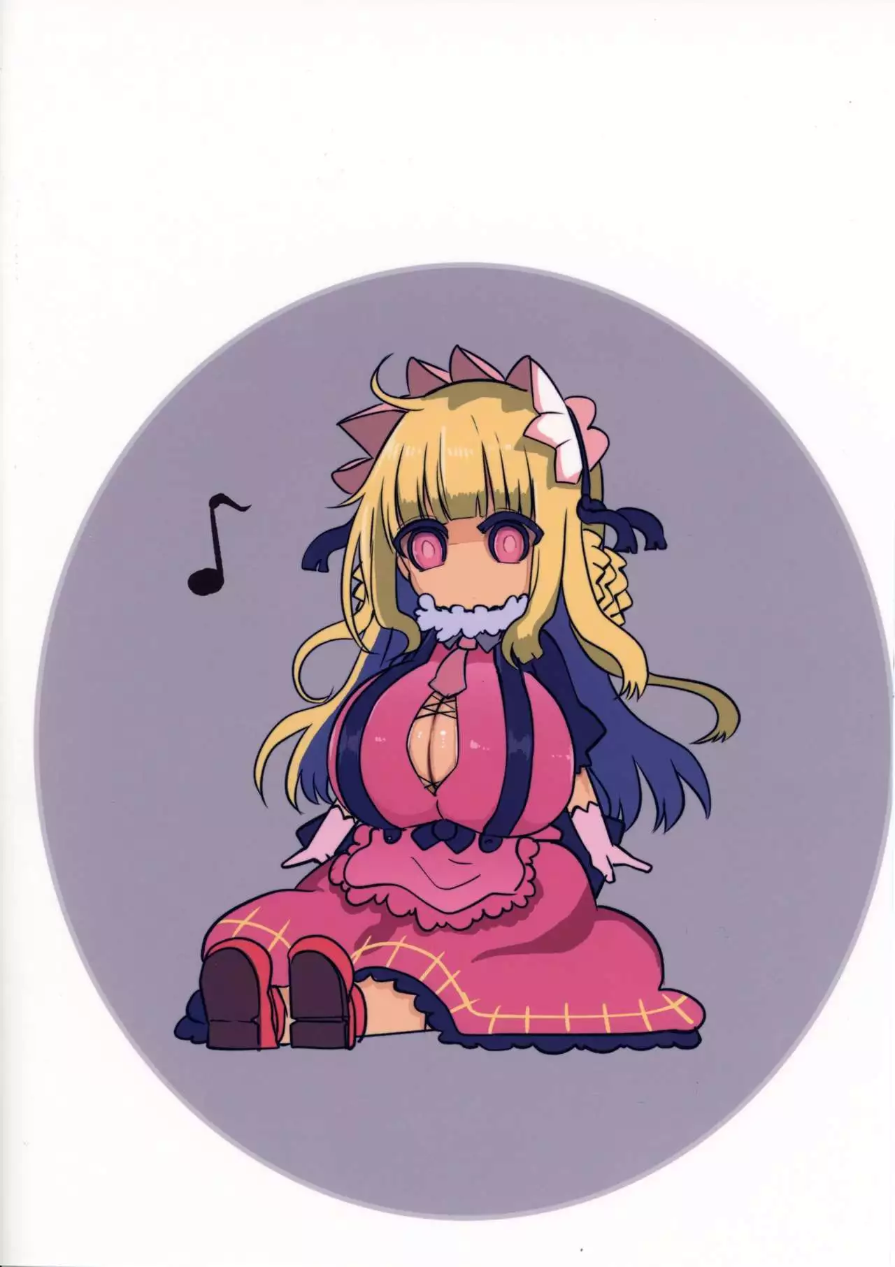 Mei ni Onedari Shihoudai