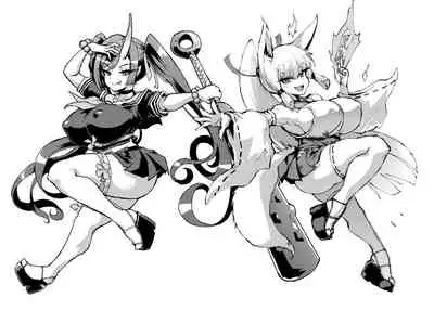 『JK退魔部Season2』 Loli Big Breasts Demon Baba