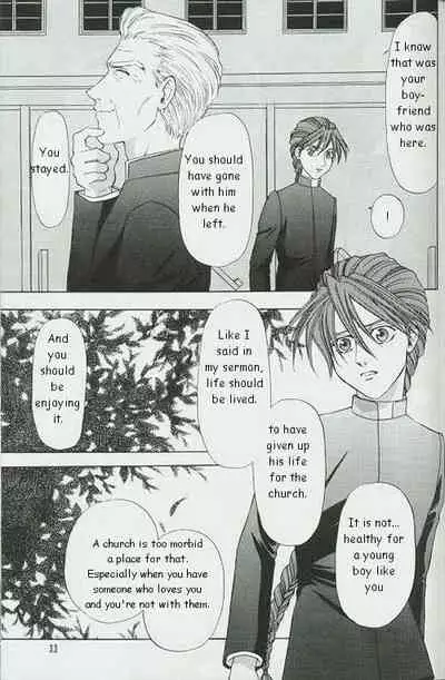 [Pt (Ousawa Hiroyuki)] ETERNAL FLAME (Gundam Wing) [English]