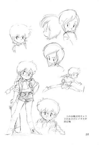 Выставка 2 | Exhibit 2