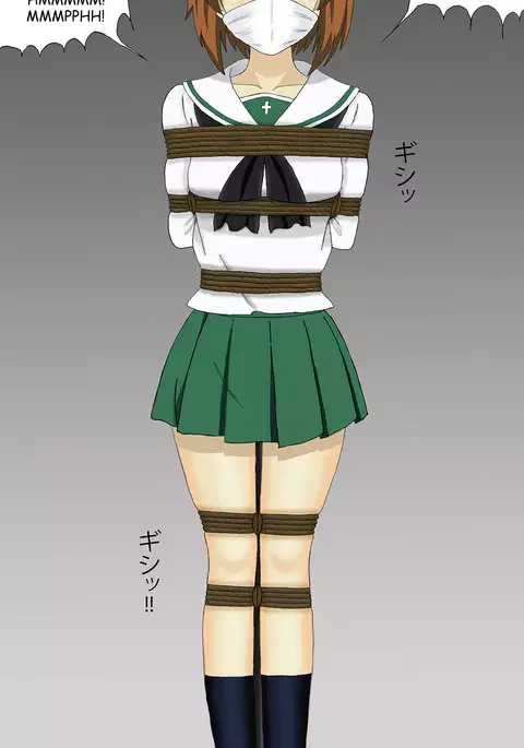 Miporin Zettai Zetsumei!!