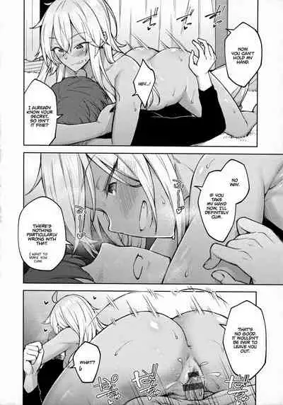 [Hiroya] Haruiro Kanojo + Extra [English]