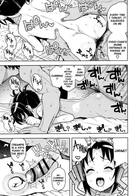 LittleBitchPlanet Vol. 3