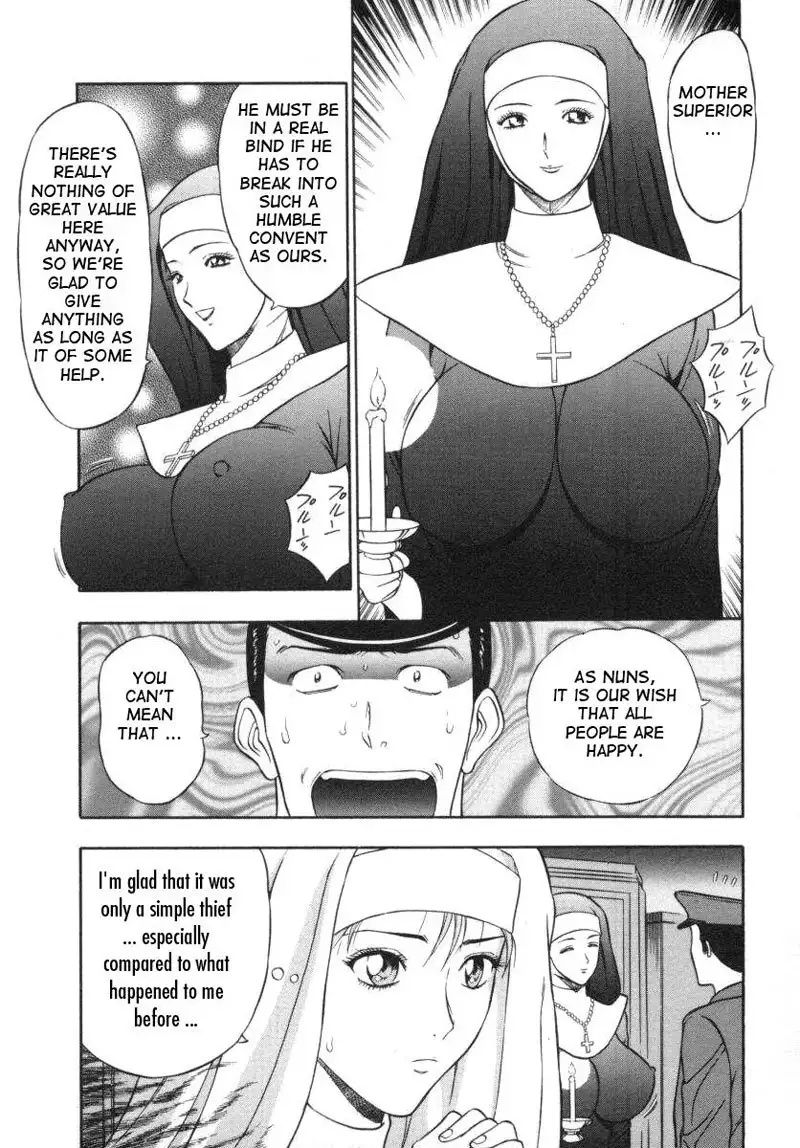 An Angels Duty4 - Love Pheromones