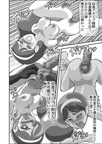 [Nurunuru X] Powerpuff × Ruzu Z The Second Season